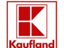 Кауфланд Люлин Kaufland Lulin